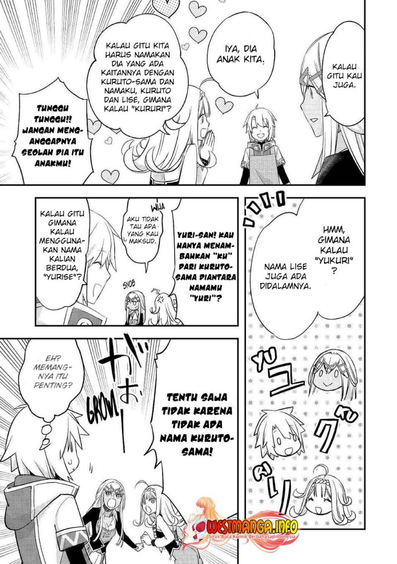 Kanchigai no Atelier Master